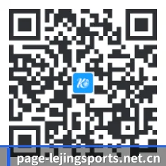 苹果用户专属 二维码